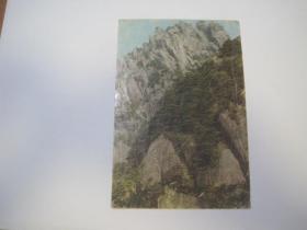 明信片（黄山）（85795）