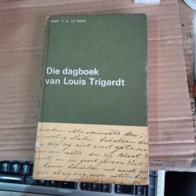 Die dagboek van louis Trigardt（路易·特里加德的日记，英文原版书，见图，满50元免邮费）