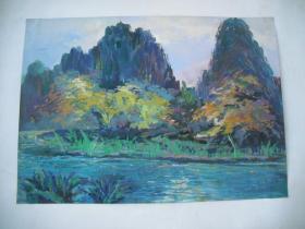 精品老油画/水粉画/风景画 《桂林山水·河流和远山》  尺寸：53X38厘米