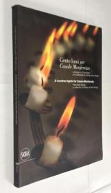 A Hundred Lights for Casale Monferrato:Hanukkah Lamps:A Collection of History,Art,and Design