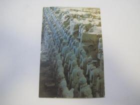 明信片（西安兵马俑）（85783）