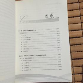 舞蹈作品特色德育资源选编95品以上