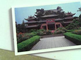 FP4[10-6]1997A  运城解州关帝庙 邮资明信片，面值40分；12张合售；