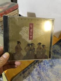 中国音乐经典1（CD）看描述