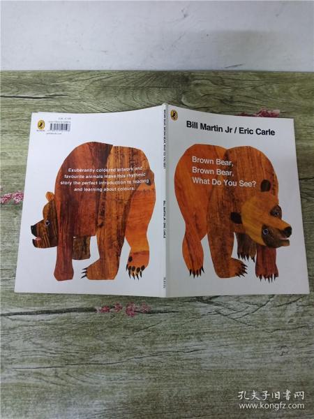 Brown Bear, Brown Bear, What Do You See? (Anniversary Edition)棕熊，棕熊，你看到了什么？ 英文原版