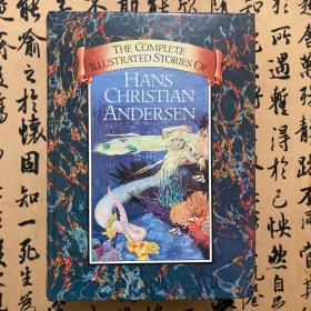 【正版二手】安徒生全画册故事集  精装本  英文版The Complete Illustrated Stories of Hans Christian Andersen