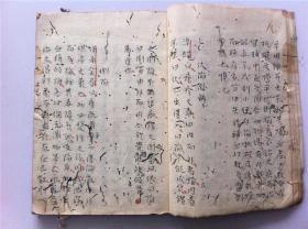 医学古籍（1864《医方问餘》痘疹科；痘痛，臭痘，封蛤，痒塌；稀痘；疹子；蛆痘；痘毒；水痘等；有虫蛀