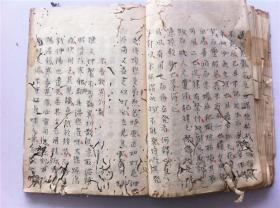 医学古籍（1864《医方问餘》痘疹科；痘痛，臭痘，封蛤，痒塌；稀痘；疹子；蛆痘；痘毒；水痘等；有虫蛀