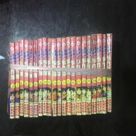 中文原版漫画 《金田一少年事件簿》1至27集 少4 6 18-21 共21册合售 (原作 金成阳三郎 漫画 佐藤文也)