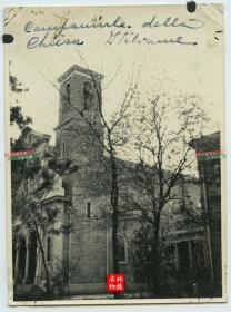 民国时期天津一带的教堂或教会学校建筑老照片