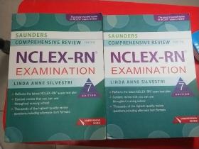 NCLEX-RN EXAMINATION【1,2】2本合售