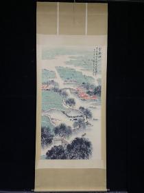 钱松岩(款)，渔业繁荣