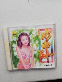 CD，水中花