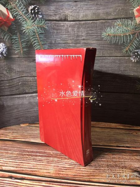 现货圣诞老爸的来信托尔金书信集豪华版Letters from Father Christmas Deluxe