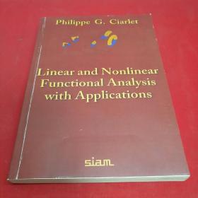 Linear and nonlinear functional analysis with applicationsⅡ