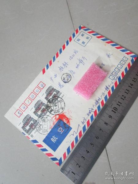 集邮老信封实寄封，1990年北京寄桂林航空实寄封
