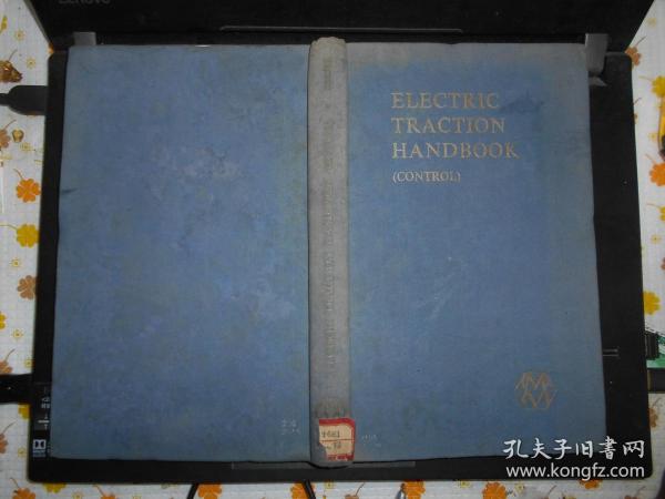 ELECTIRIC TRACTION HANDBOOK