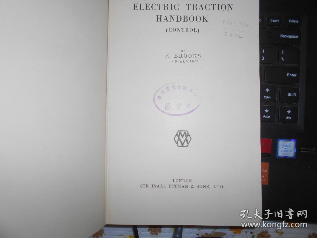 ELECTIRIC TRACTION HANDBOOK