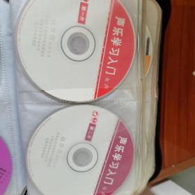 光盘VCD，声乐学习入门