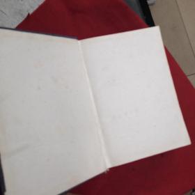 精装··【 康熙字典 】··中华书局··1989年印