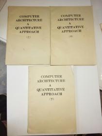 COMPUTER ARCHITECTURE A QUANTITATIVE APPROACH 上中下三册