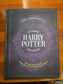 哈利波特咒语大全the unoffical ultimate harry potter spell book