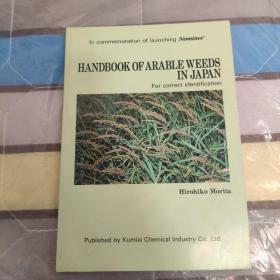 HANDBOOK OF ARABLE WEEDS IN JAPAN