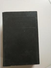 Microchemical Techniques（1961年国际微量化学技术会议录）英文版（馆藏）