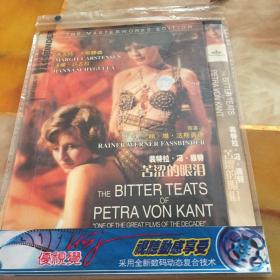 the bitter of tears 苦涩的眼泪 DVD