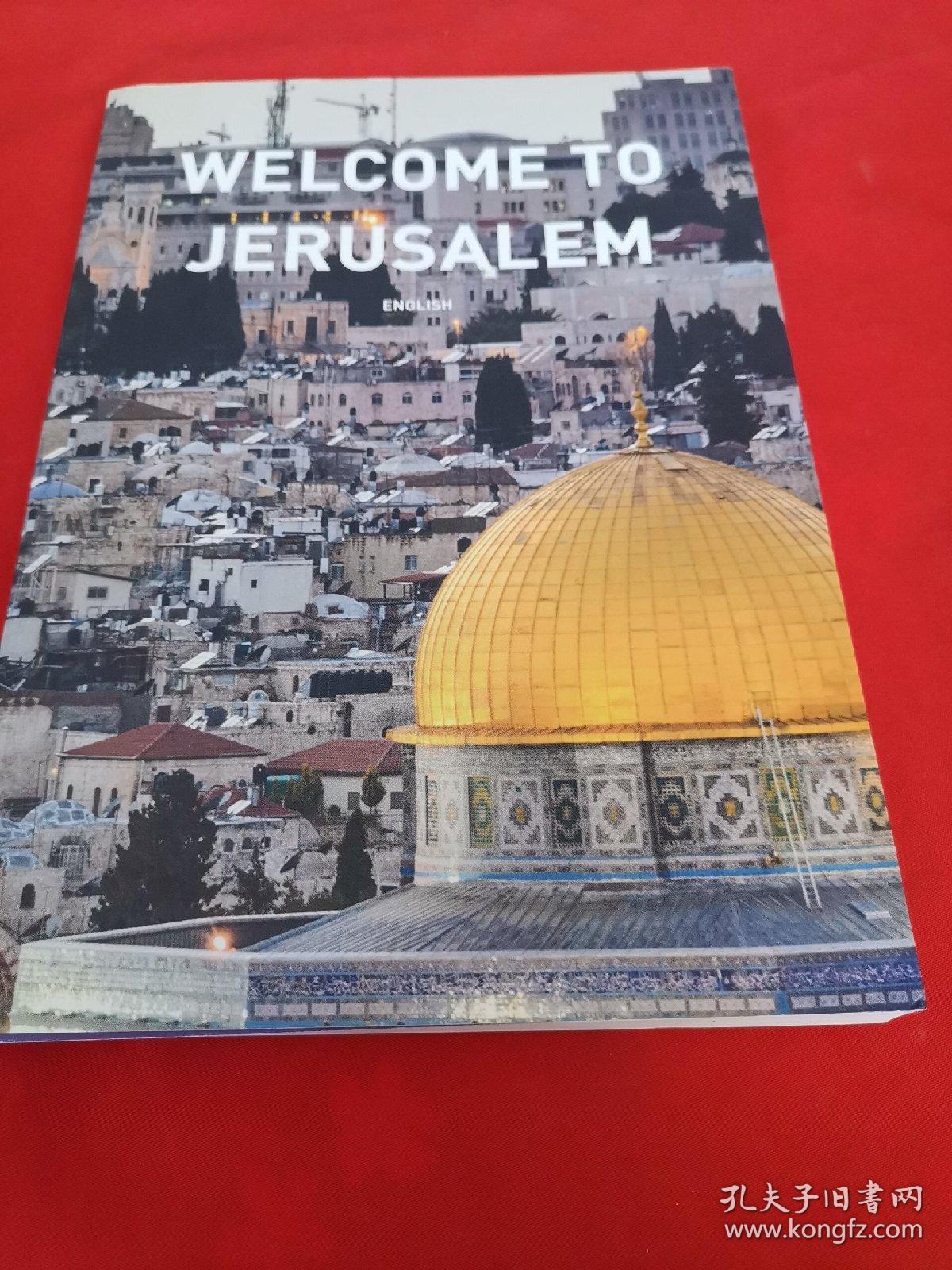 WELCOME TO JERUSALEM