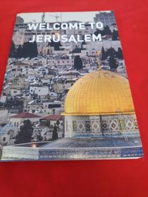 WELCOME TO JERUSALEM