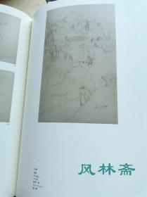 MODIGLIANI 莫迪里阿尼日本展 16开全彩两百图 生涯各时期代表作