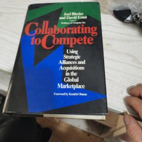 collaboratingtocompete，有作者鉴名