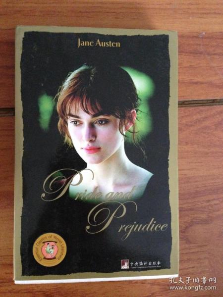 Pride and Prejudice