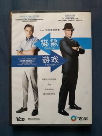 猫鼠游戏、憨豆先生电影版、蜘蛛侠（3部合售）-电影VCD