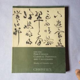 CHRISTIES HONG KONG FINE CHINESE CLASSICAL PAINTINGS AND CALLIGRAPHY   28   NOVEMBER  2011