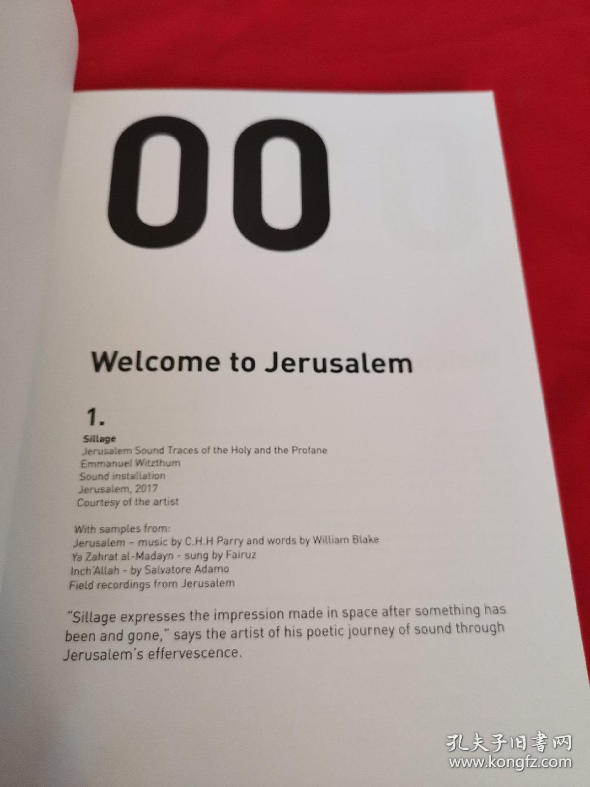 WELCOME TO JERUSALEM