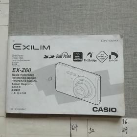 卡西欧EX-Z60数码相机基础参考