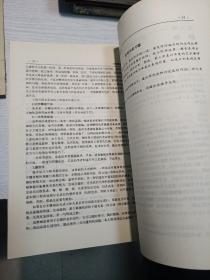 水彩画表现技法