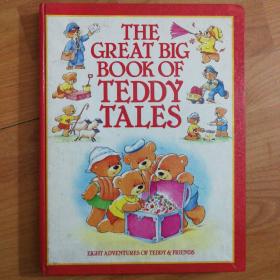 英文原版精装大开本The Great Big Book of Teddy Tales全彩印刷