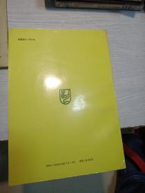 水彩画表现技法