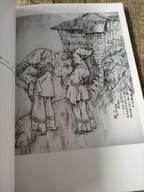 单应桂画集 精装   中国当代工笔画学会理事，山东女书画家协会主席   人物 工笔