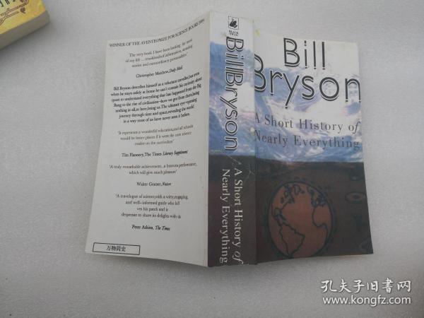 Bill Bryson万物简史