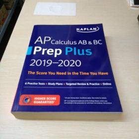 AP Calculus AB Prep Plus 2020 & 2021