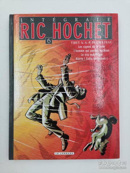 Intégrale Ric Hochet - Tome 6 法文