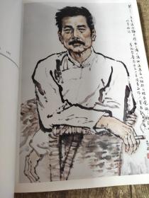 单应桂画集 精装   中国当代工笔画学会理事，山东女书画家协会主席   人物 工笔