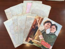 1958年（长春电影画报）创刊号、58年（2，4，5，7）59年（1，2，3，5，7，9，10）总12本。外面包的纸能拿下来。