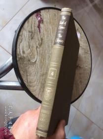 现货 THE ILIAD OF HOMER; THE ODYSSEY   英文原版   《伊利亚特》、《奥德赛》 GREAT BOOKS OF THE WESTERN WORLD - NUMBER 4 -Robert Maynard; Mortimer J. Adler; Wallace Brockway Hutchins   莫蒂默·J·艾德勒  荷马史诗 西方世界的伟大著作