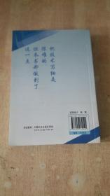 优质高效中药生产直通营销