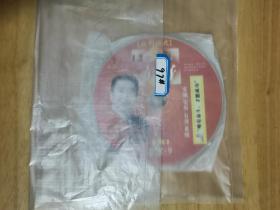 卖好 有效提升销售的12大黄金法则 DVD 2碟片  裸碟